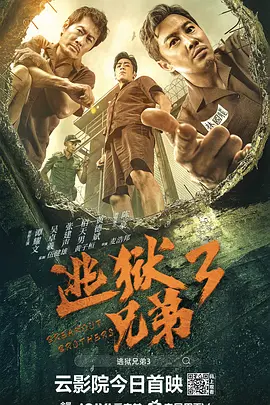 h毛片