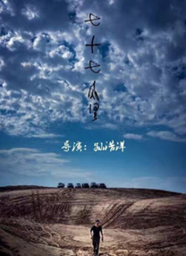 美女在线观看免费高清