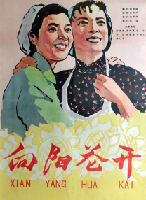 147大胆欧美人体